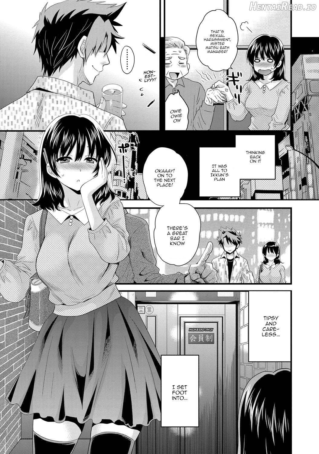 Niizuma Osenaka Nagashimasu 1 Chapter 2 - page 46