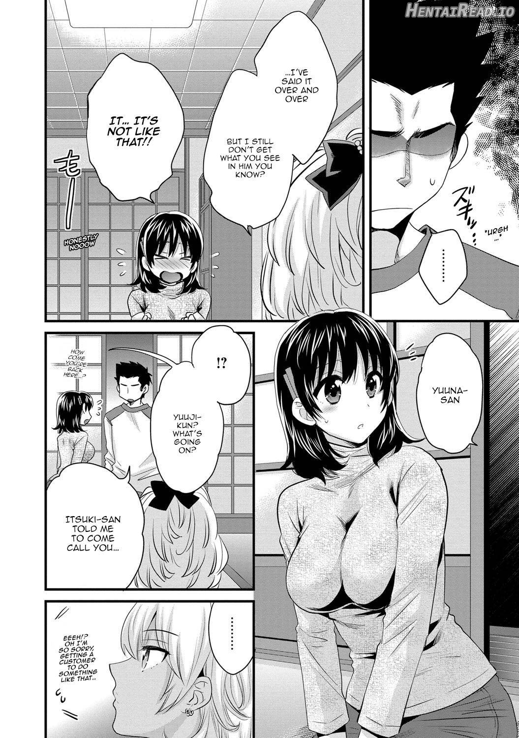 Niizuma Osenaka Nagashimasu 1 Chapter 2 - page 70