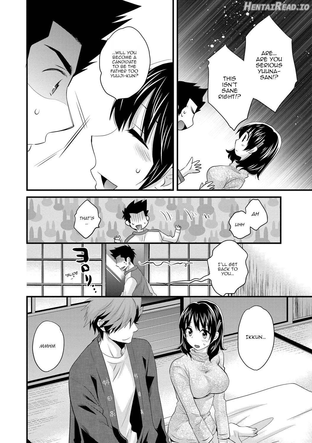 Niizuma Osenaka Nagashimasu 1 Chapter 2 - page 99