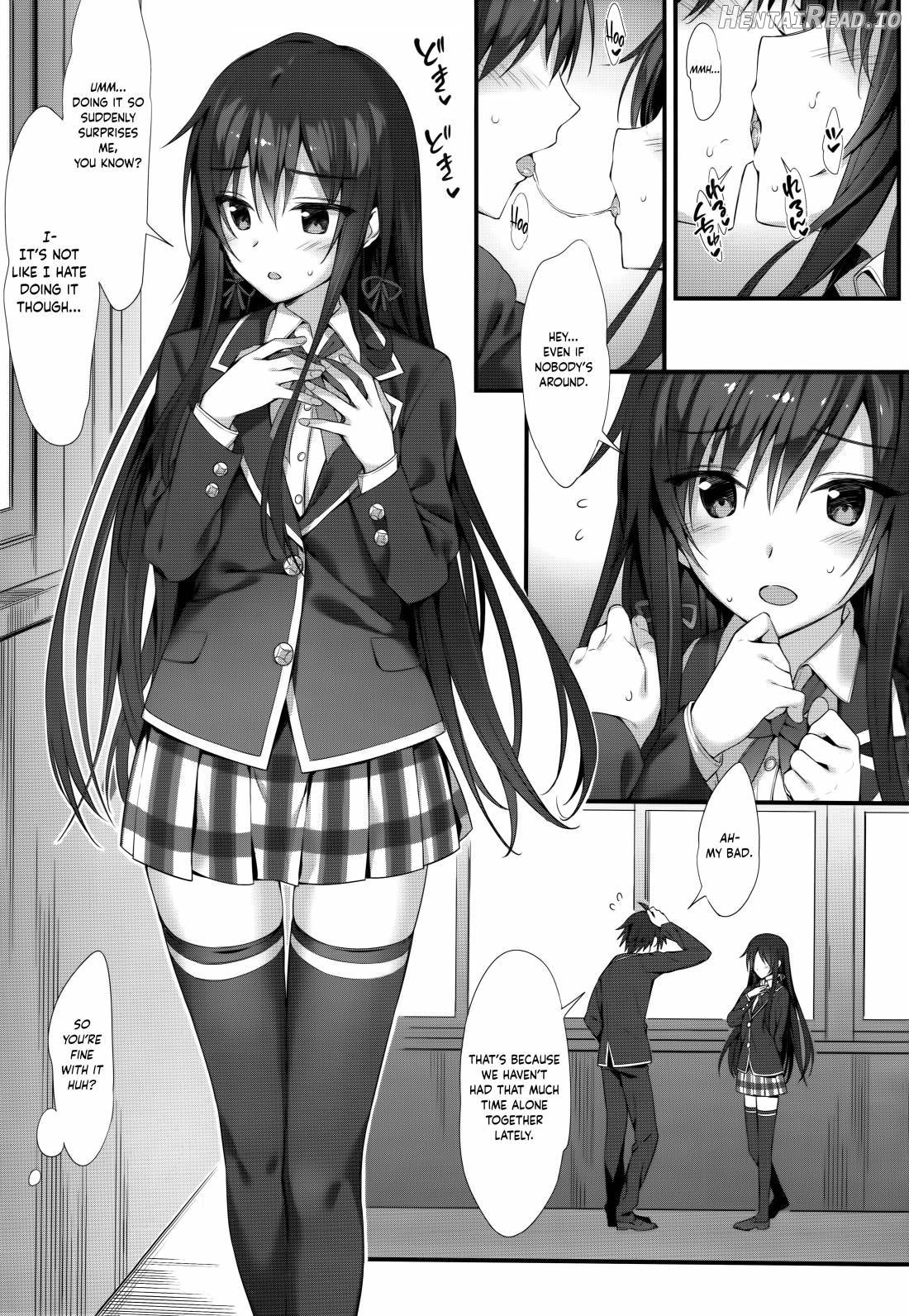 Yukinon Gentei 2 Chapter 2 - page 2