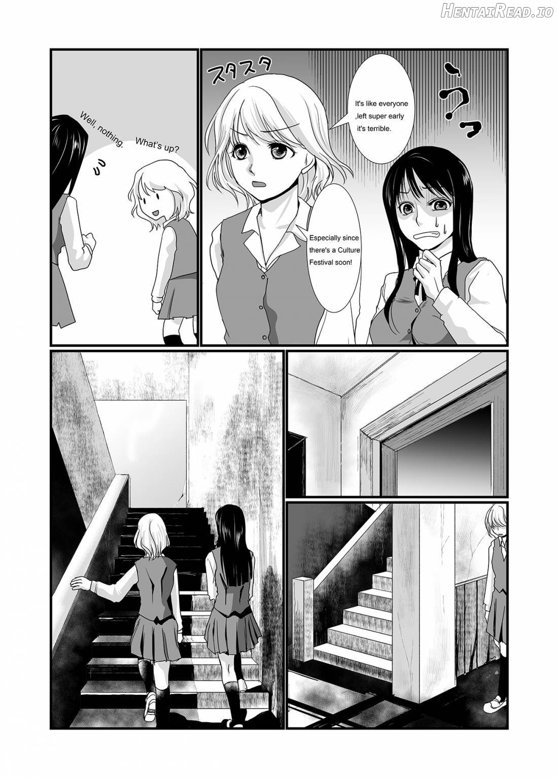 Watashi to Watashi Chapter 1 - page 3