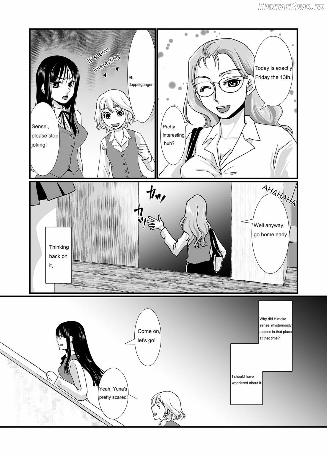 Watashi to Watashi Chapter 1 - page 6