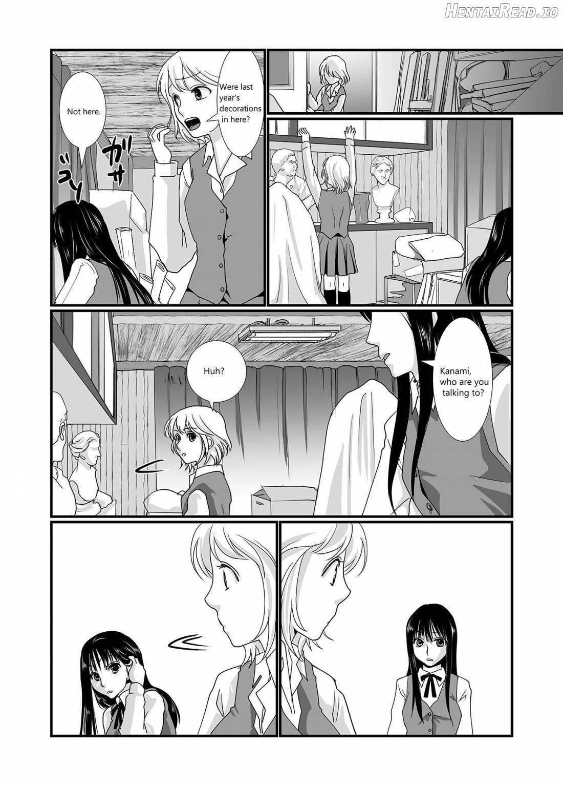 Watashi to Watashi Chapter 1 - page 7