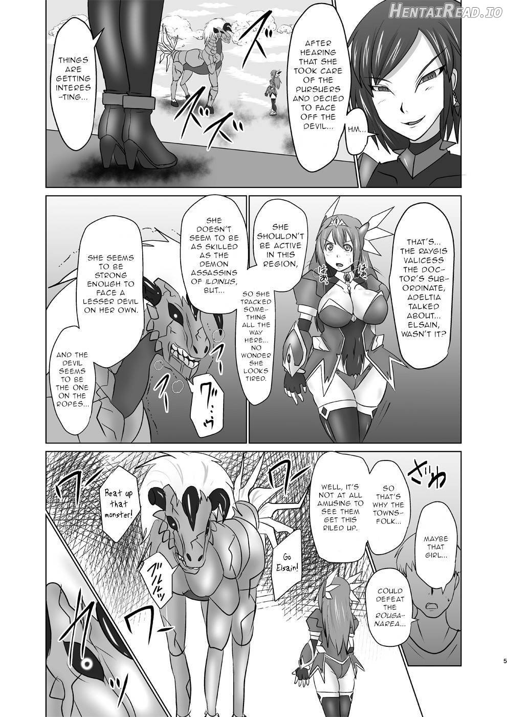 Raygis Valicess Elsain "Hajigyaku no Reigokutou Kouhen" Chapter 1 - page 2