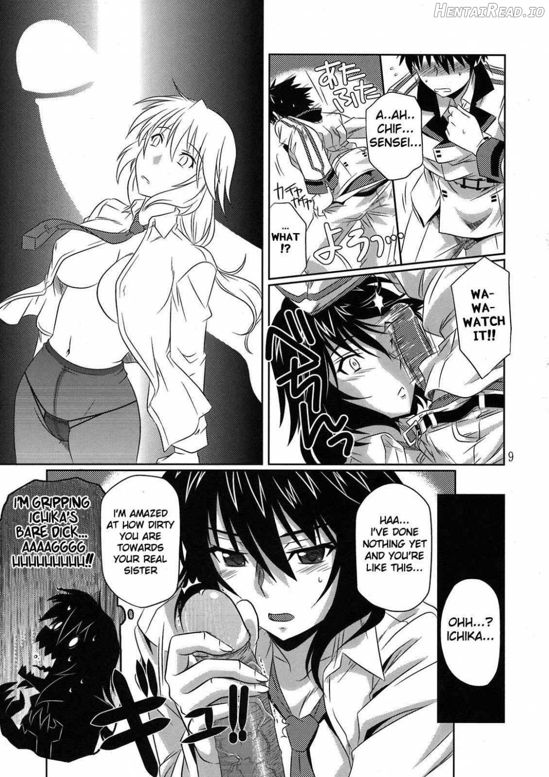 is Incest Strategy Chapter 1 - page 9