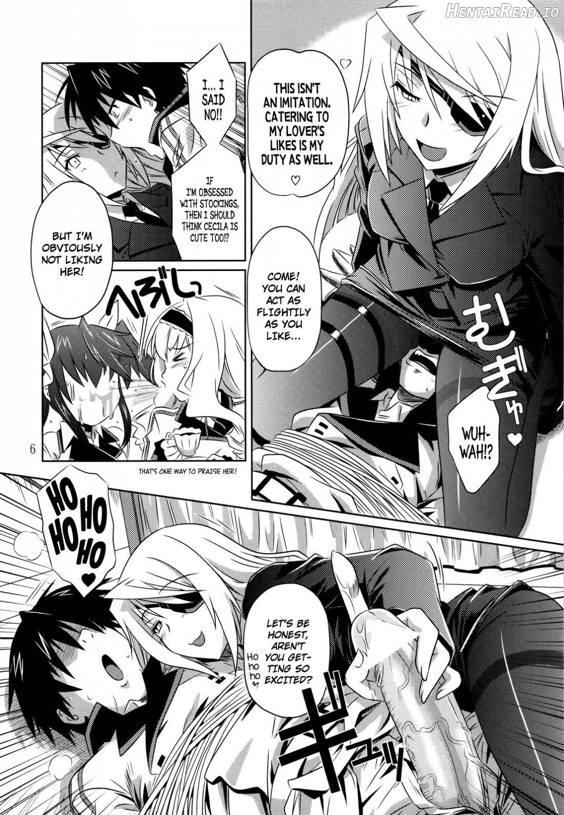 is Incest Strategy Chapter 2 - page 5