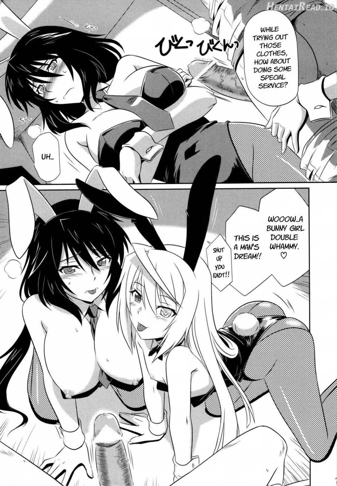 is Incest Strategy Chapter 3 - page 6