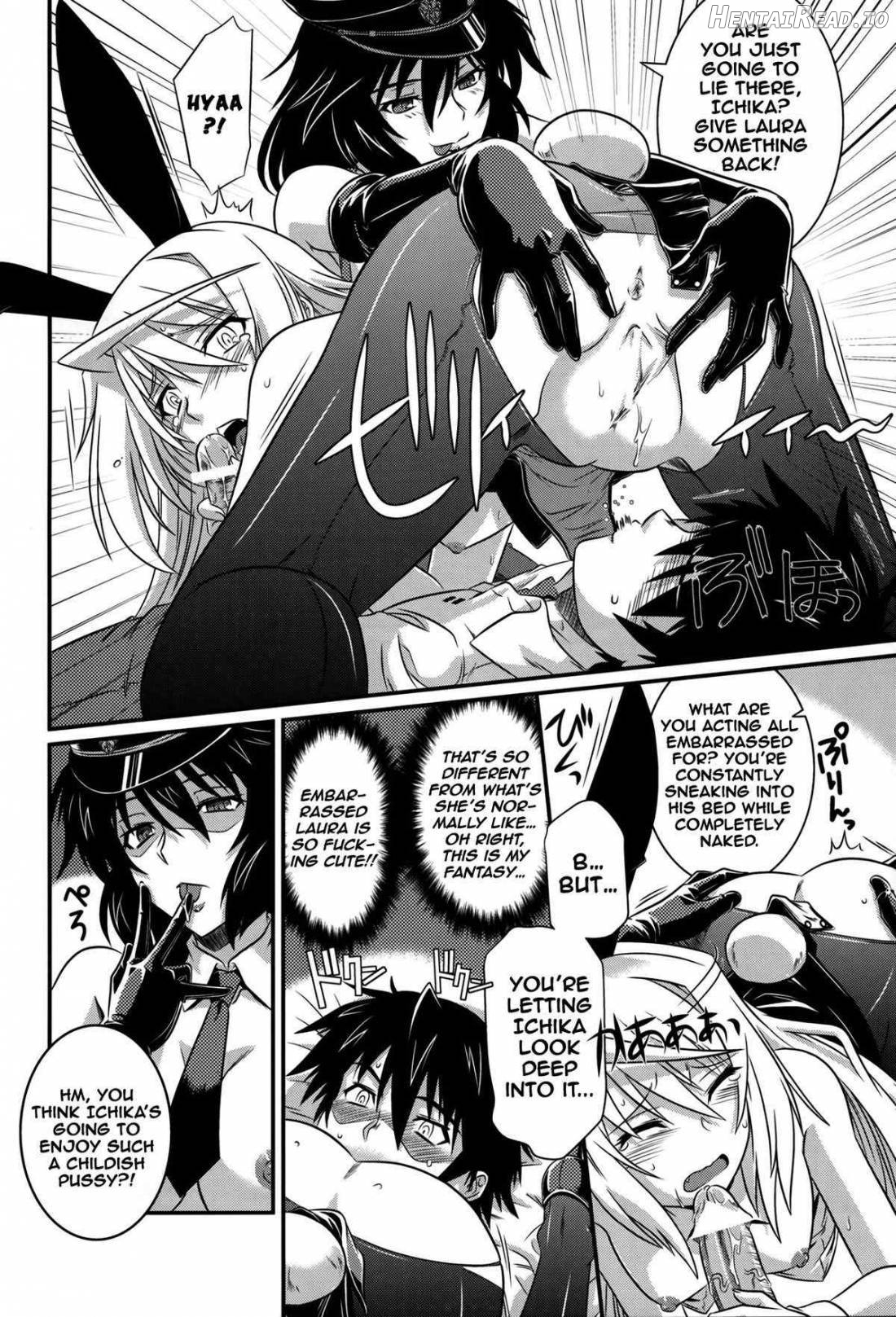 is Incest Strategy Chapter 4 - page 7