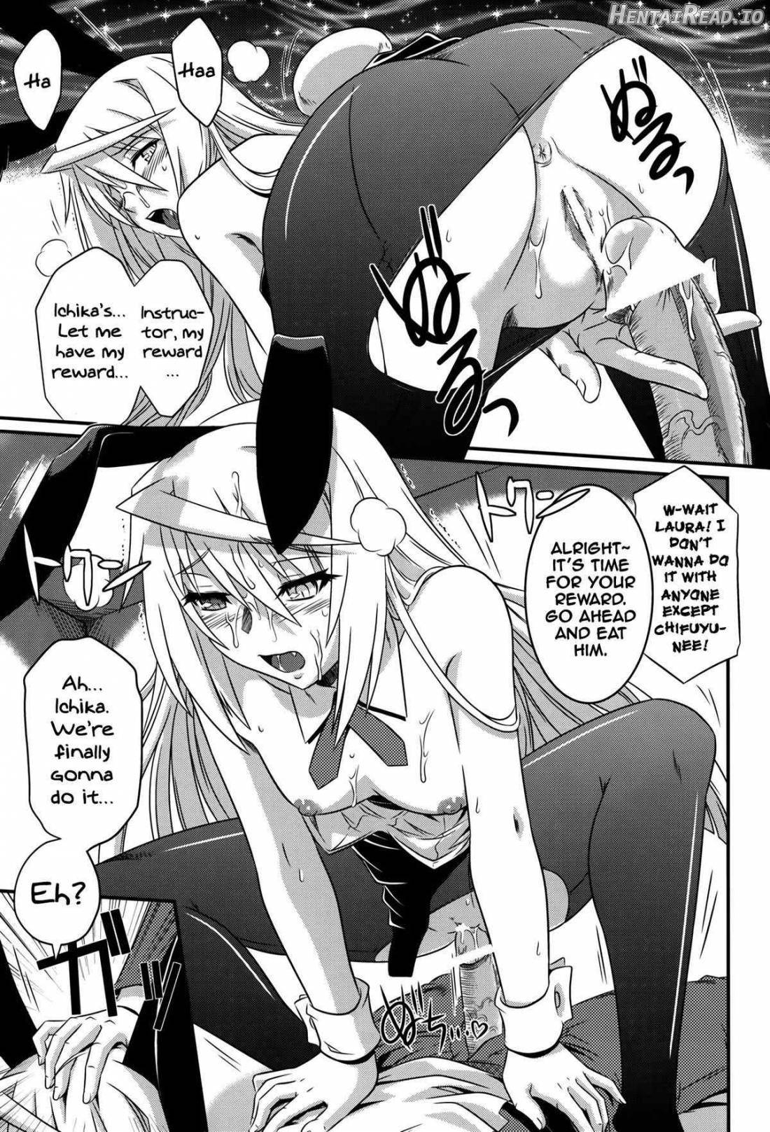 is Incest Strategy Chapter 4 - page 10