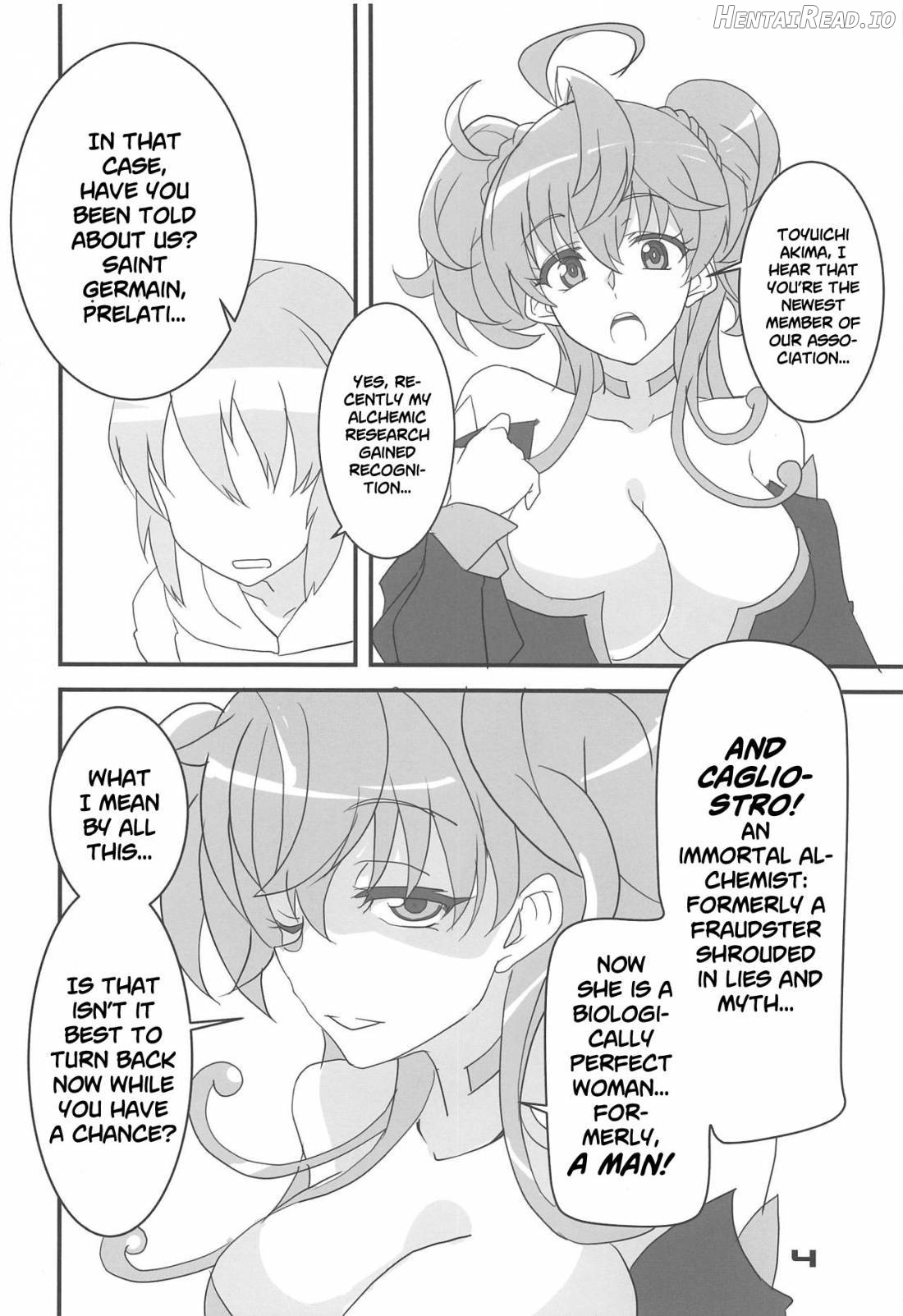 Cagliostro, Datoshitemo? Chapter 1 - page 3