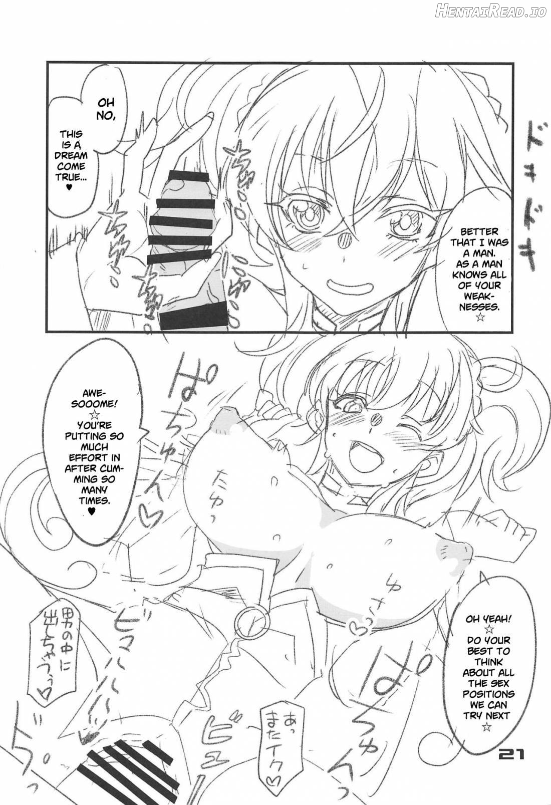 Cagliostro, Datoshitemo? Chapter 1 - page 20