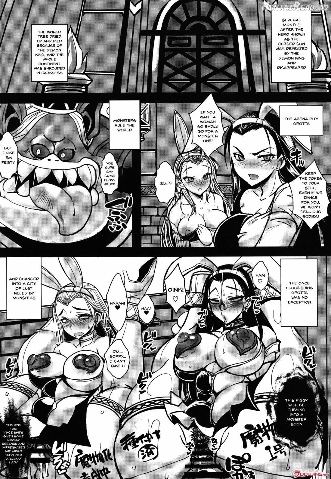 Rakuen In Hime Chapter 1 - page 2