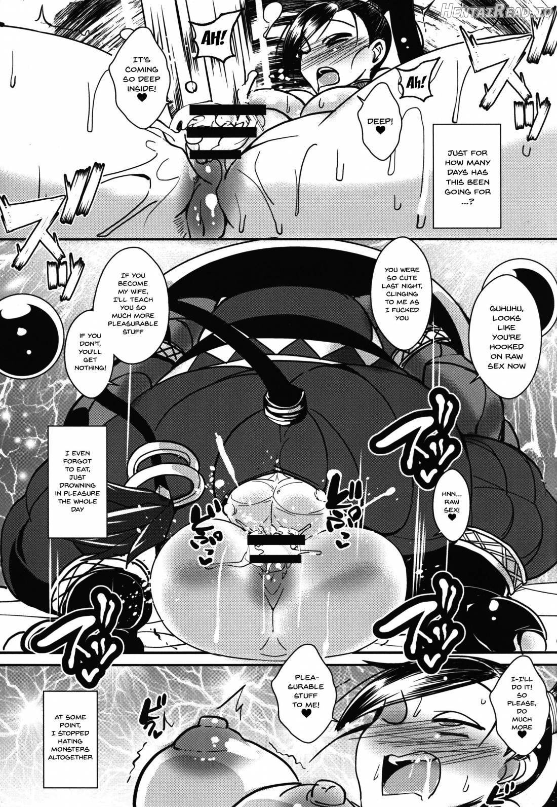 Rakuen In Hime Chapter 1 - page 9