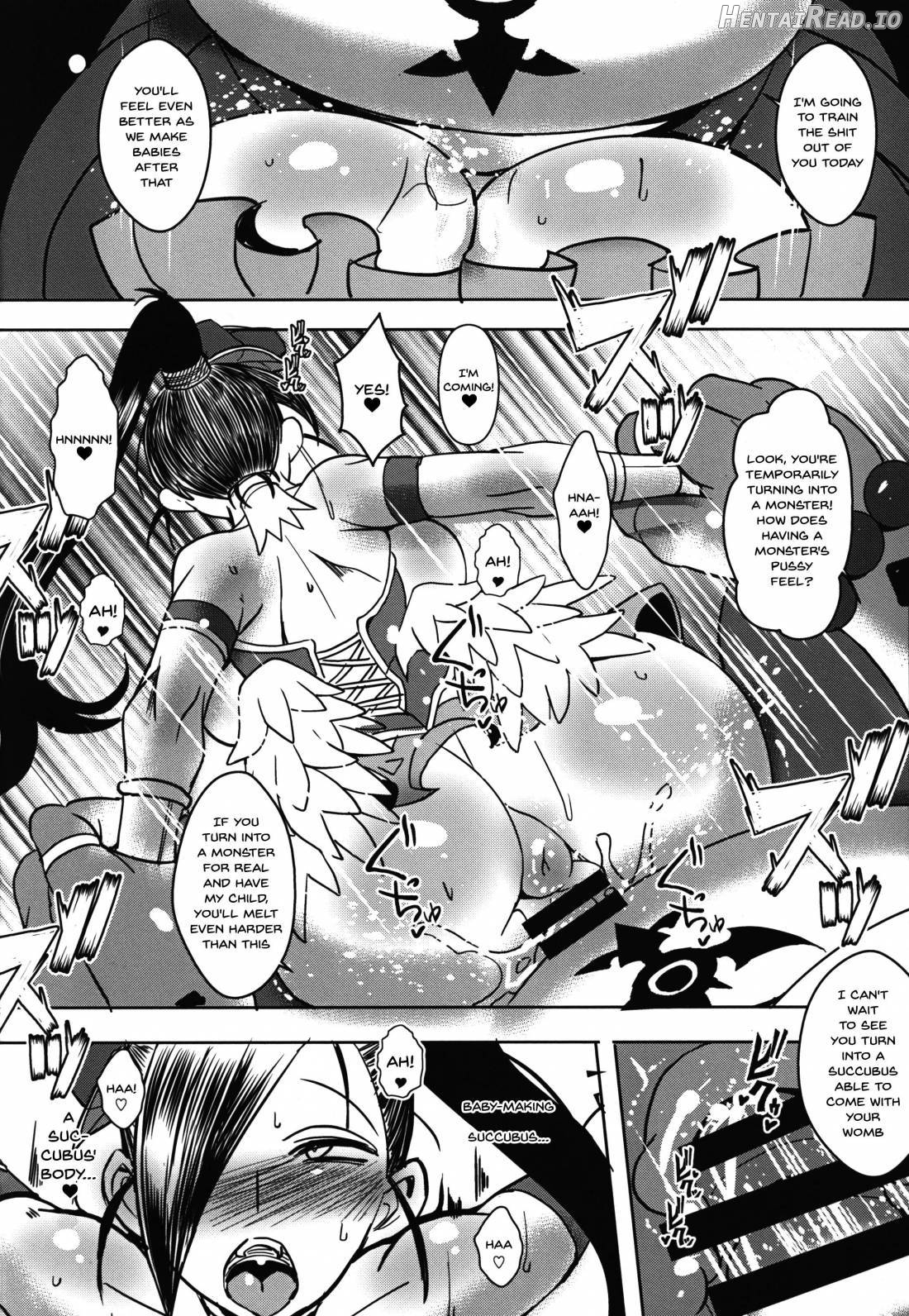 Rakuen In Hime Chapter 1 - page 16