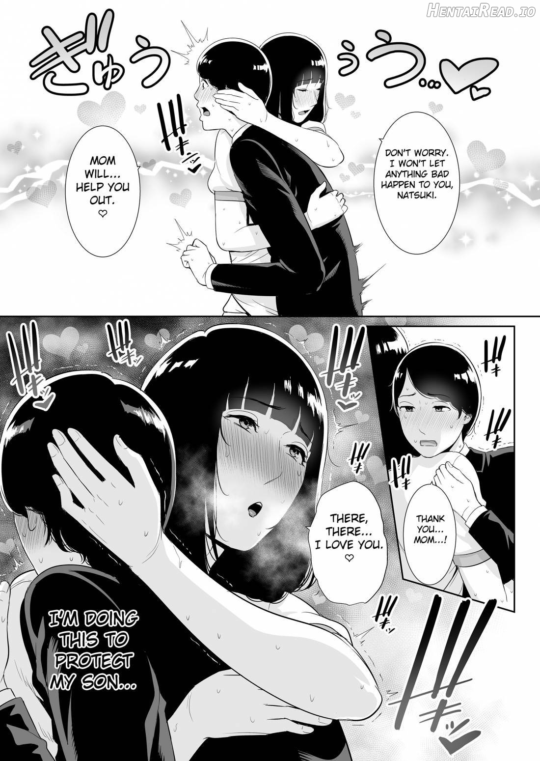 Musuko ni Matagaru Hi ~Haha to Musuko no Hamedori Kiroku~ Chapter 1 - page 16