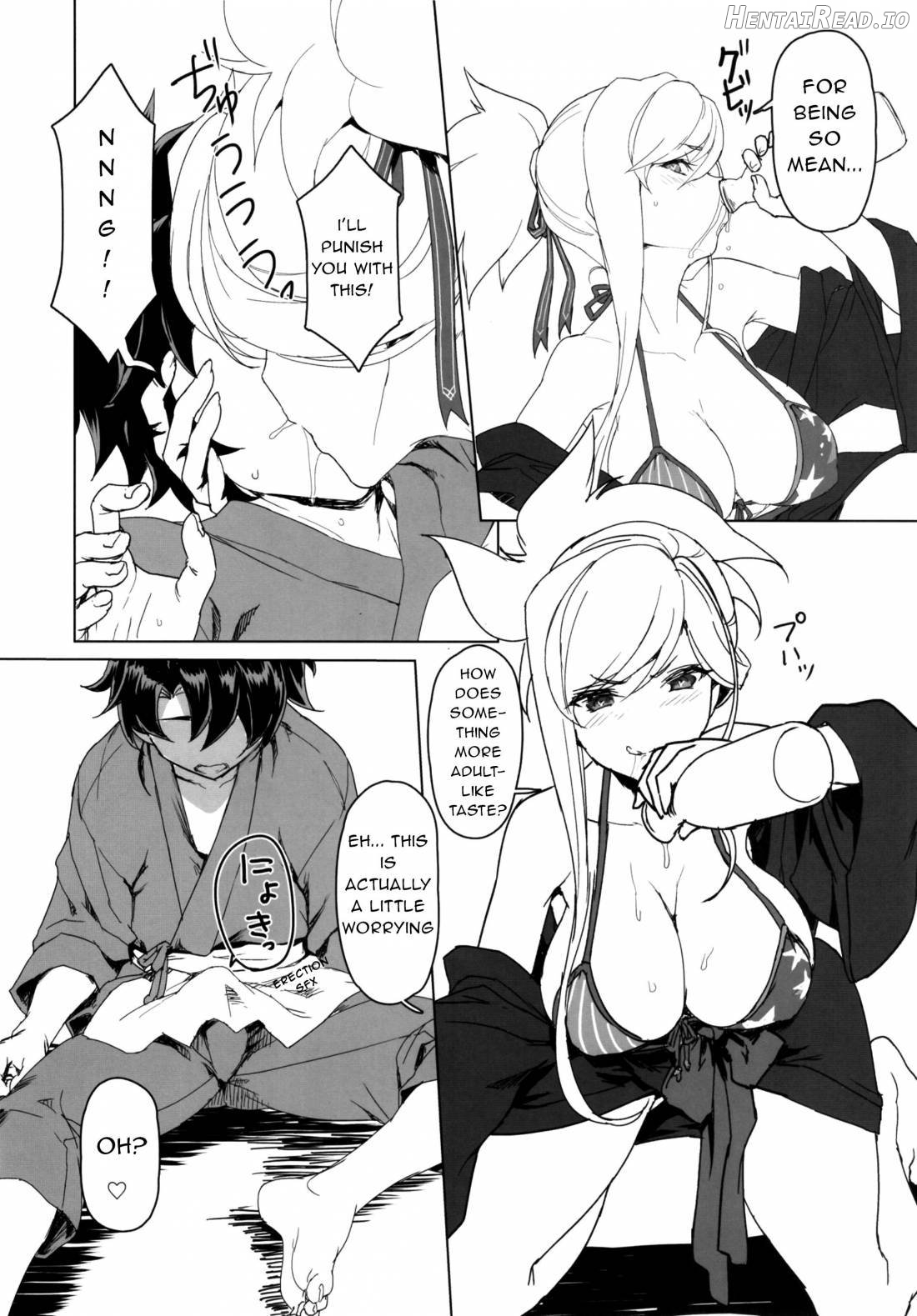 Musashi-chan to Onsen de Eroikoto-suru Chapter 1 - page 4