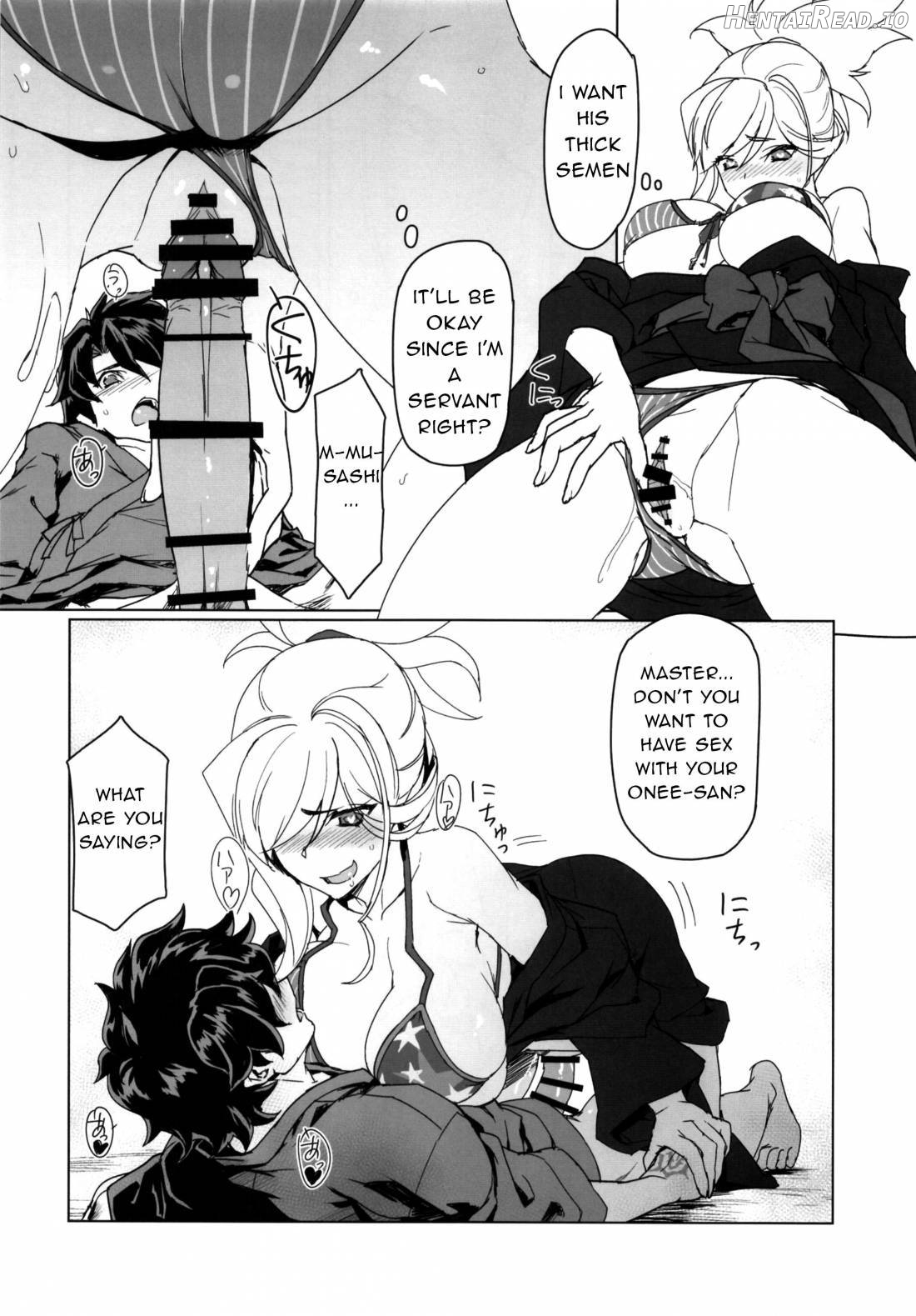 Musashi-chan to Onsen de Eroikoto-suru Chapter 1 - page 7