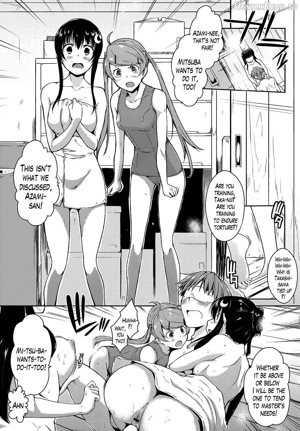 Ero Life Chapter 1 - page 200