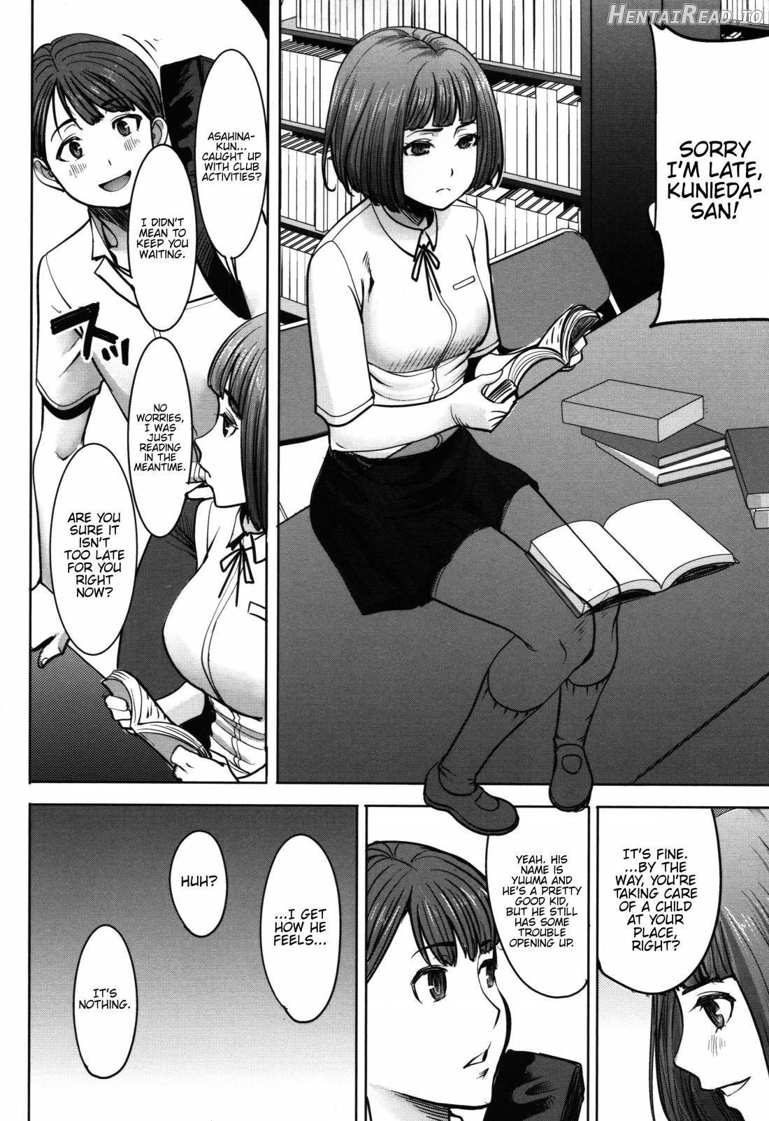 Unsweet - Asahina Ikka Netorareta Haha · Tomoko (34) Chapter 1 - page 66