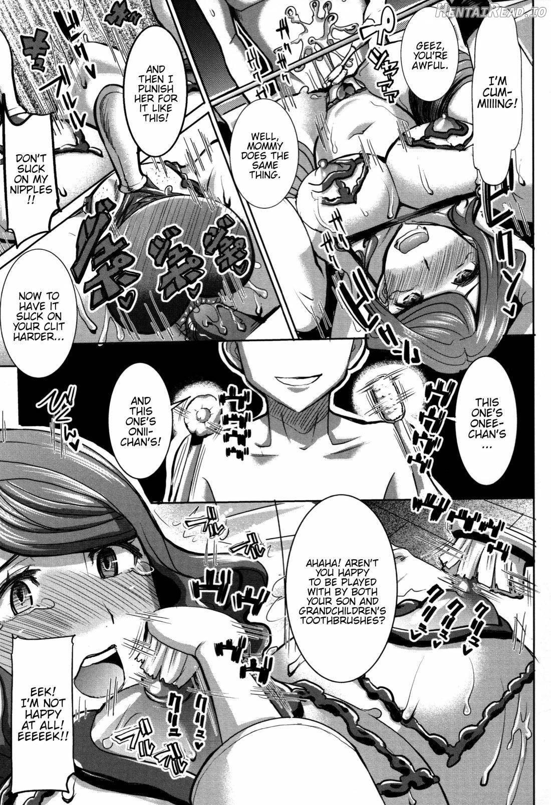 Unsweet - Asahina Ikka Netorareta Haha · Tomoko (34) Chapter 1 - page 95