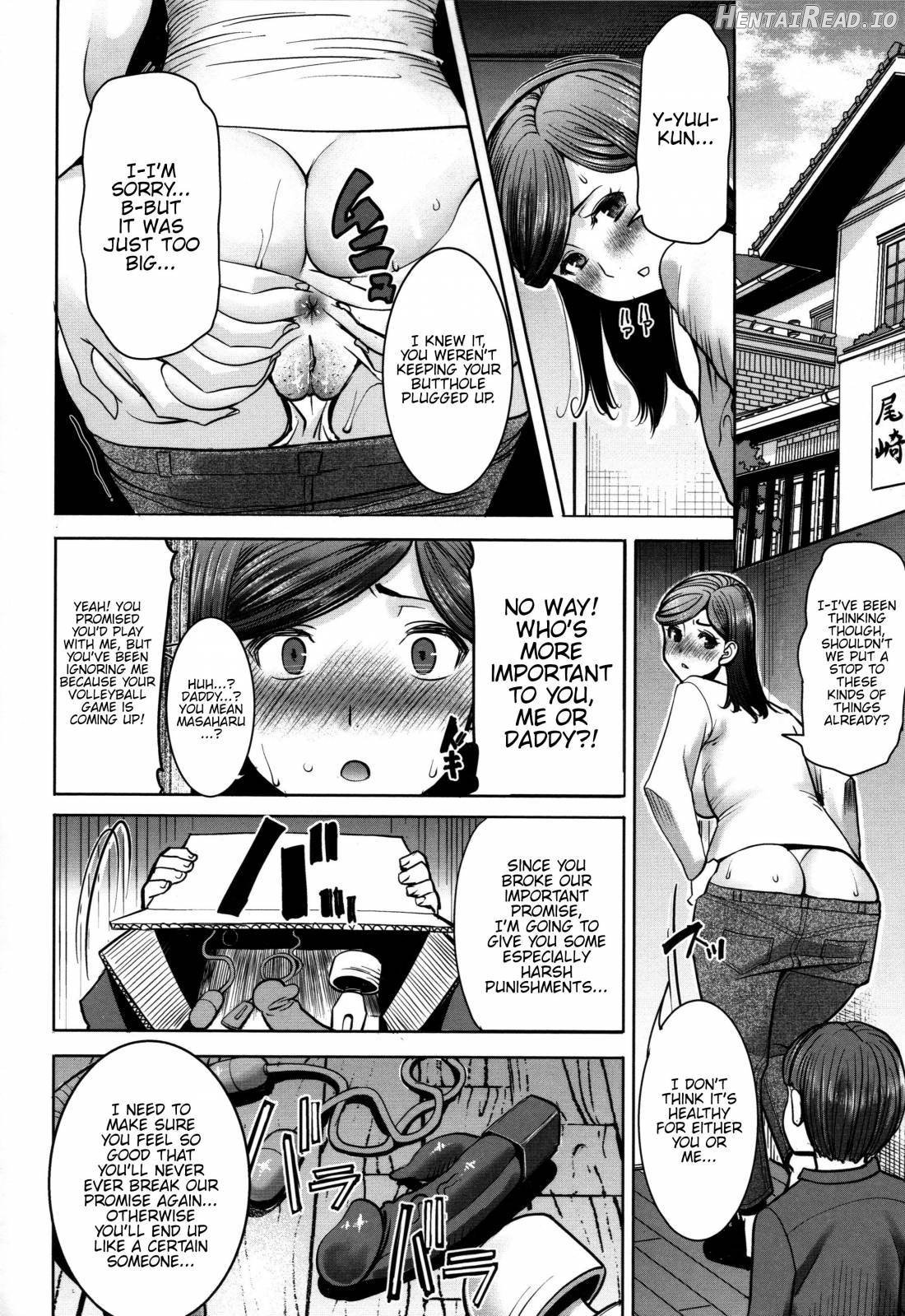 Unsweet - Asahina Ikka Netorareta Haha · Tomoko (34) Chapter 1 - page 112