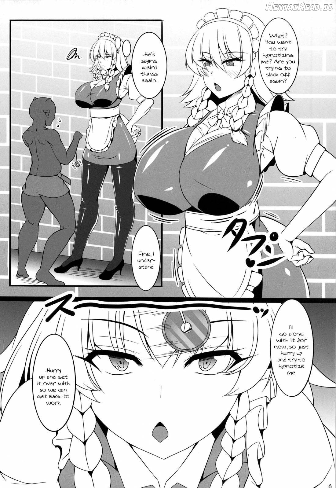 Sakuya-san to Goblin no Saimin Kozukuri Koubi Chapter 1 - page 2