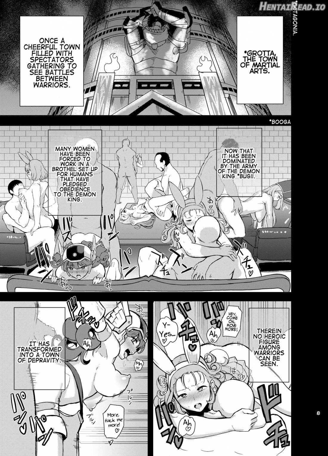 Grotta no Shouki Chapter 1 - page 2