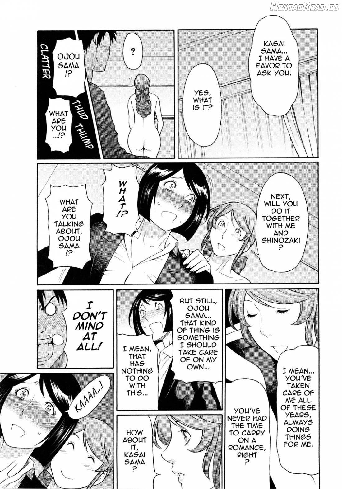 Ketsuen Jyukujo Chapter 1 - page 203