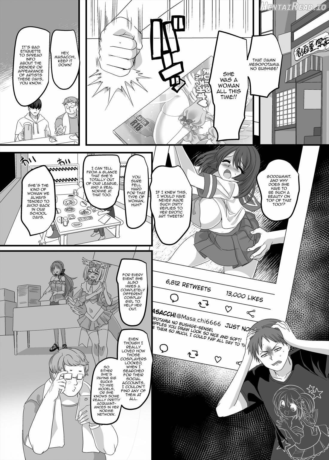 Gyaku Pako Chapter 1 - page 3