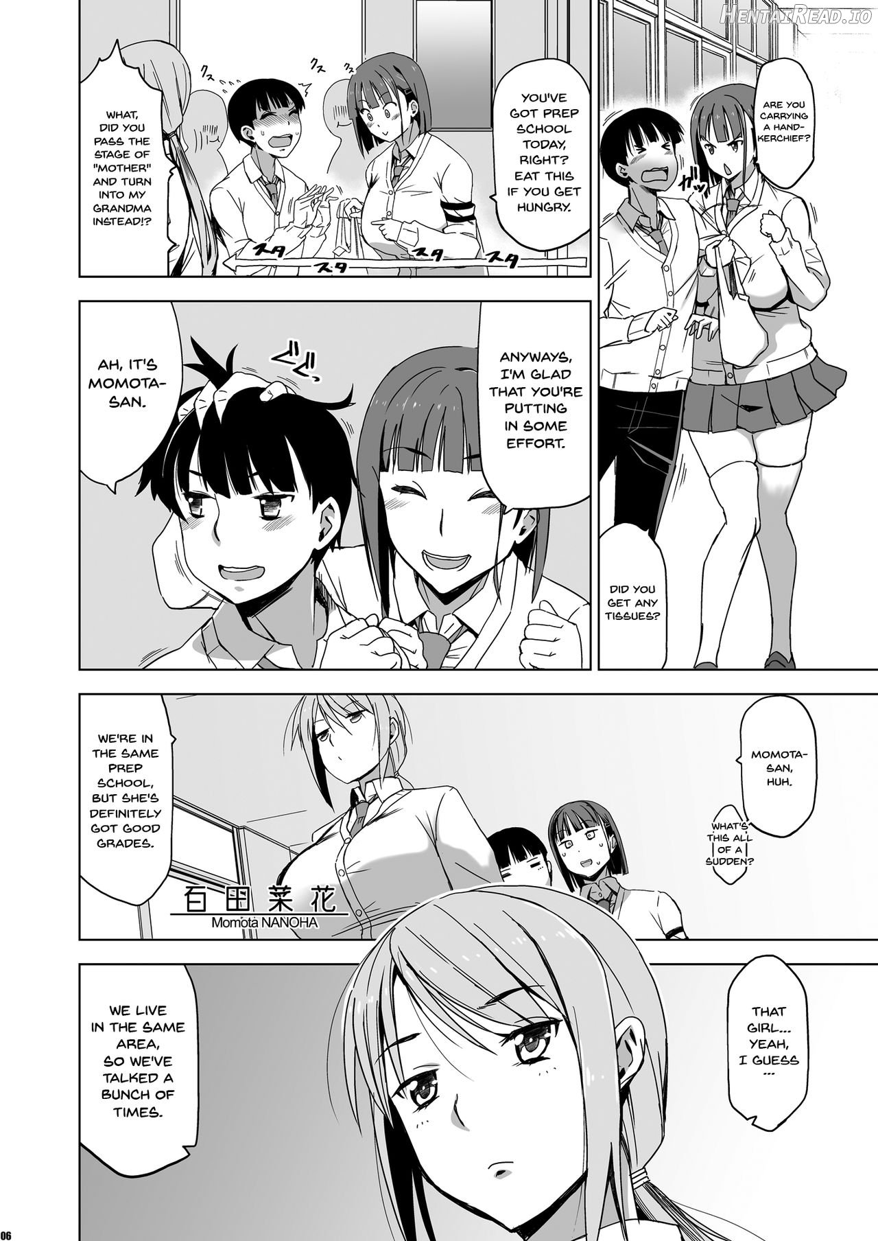 Kimi wa Yasashiku Netorareru Chapter 2 - page 4