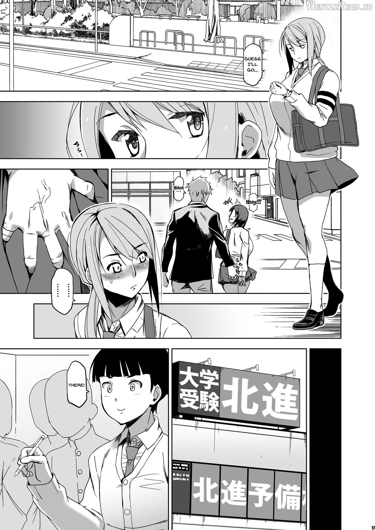 Kimi wa Yasashiku Netorareru Chapter 2 - page 15