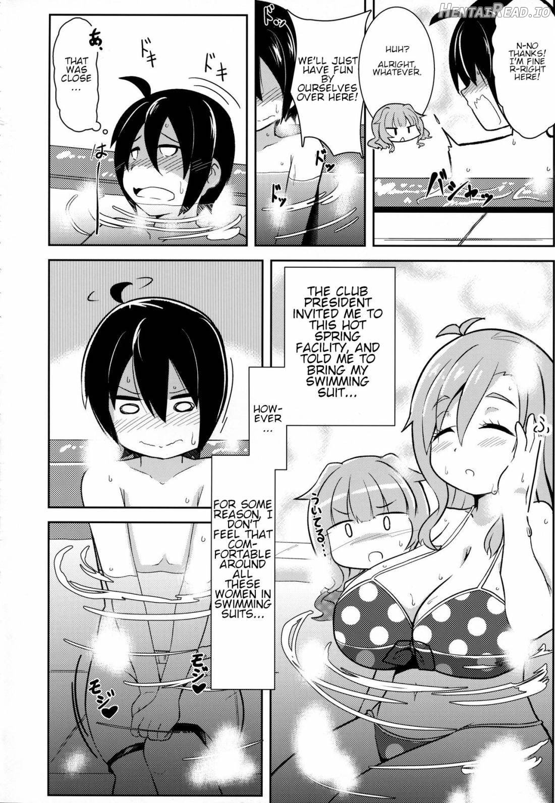 Watashi ni Omakase Kudasai. MAID No Limit Chapter 1 - page 3