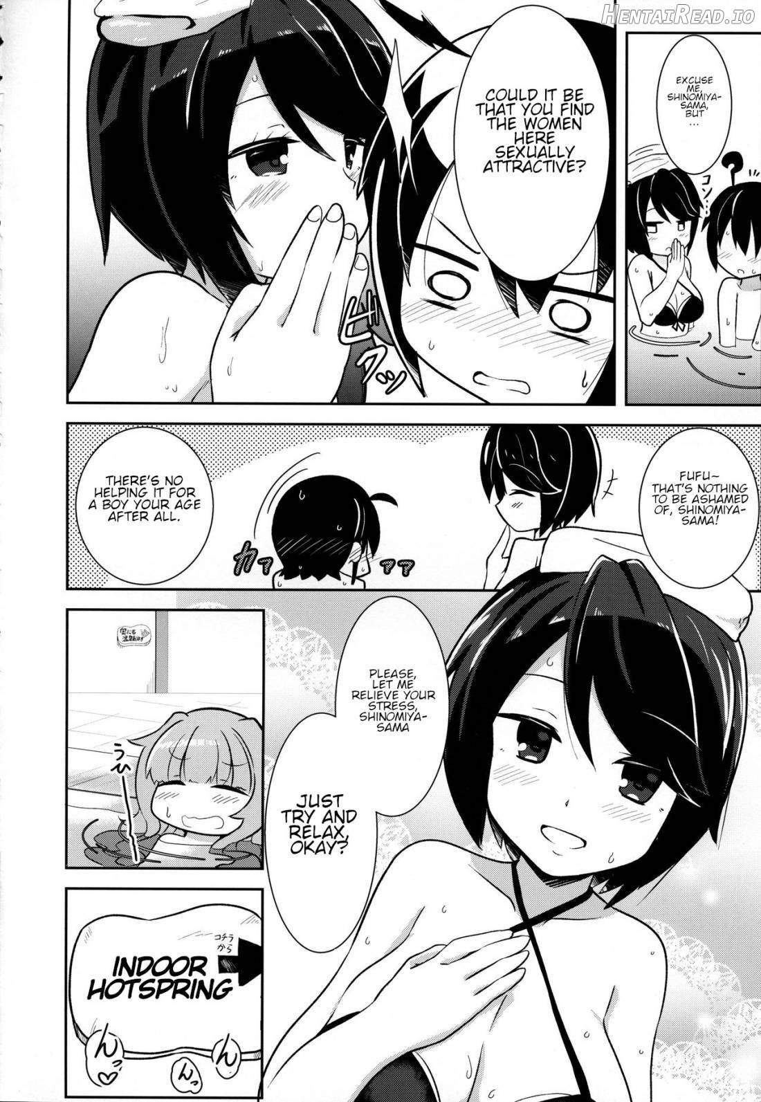 Watashi ni Omakase Kudasai. MAID No Limit Chapter 1 - page 5