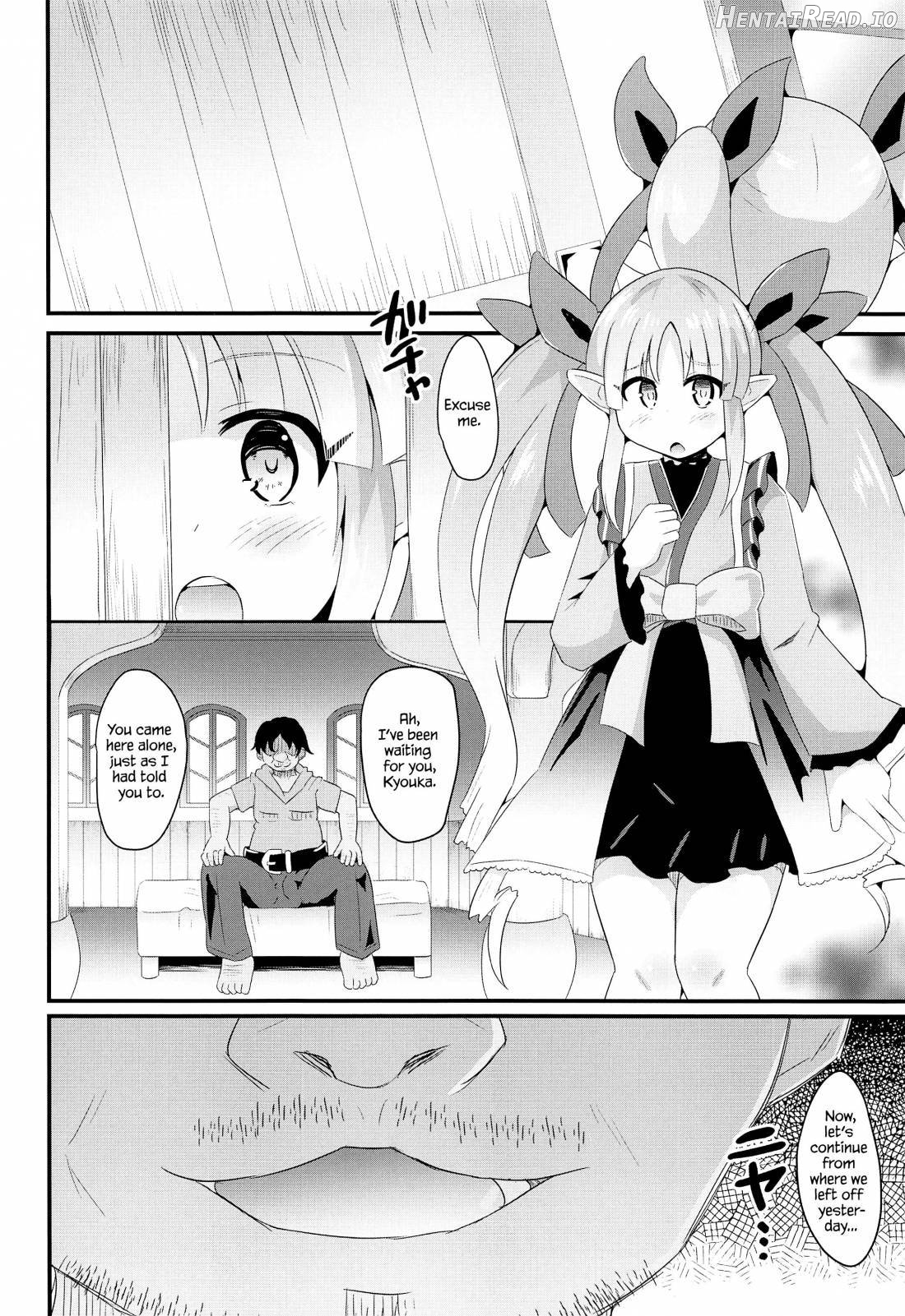 Kyouka-chan to Saimin Hentai Ecchi!! Chapter 1 - page 2