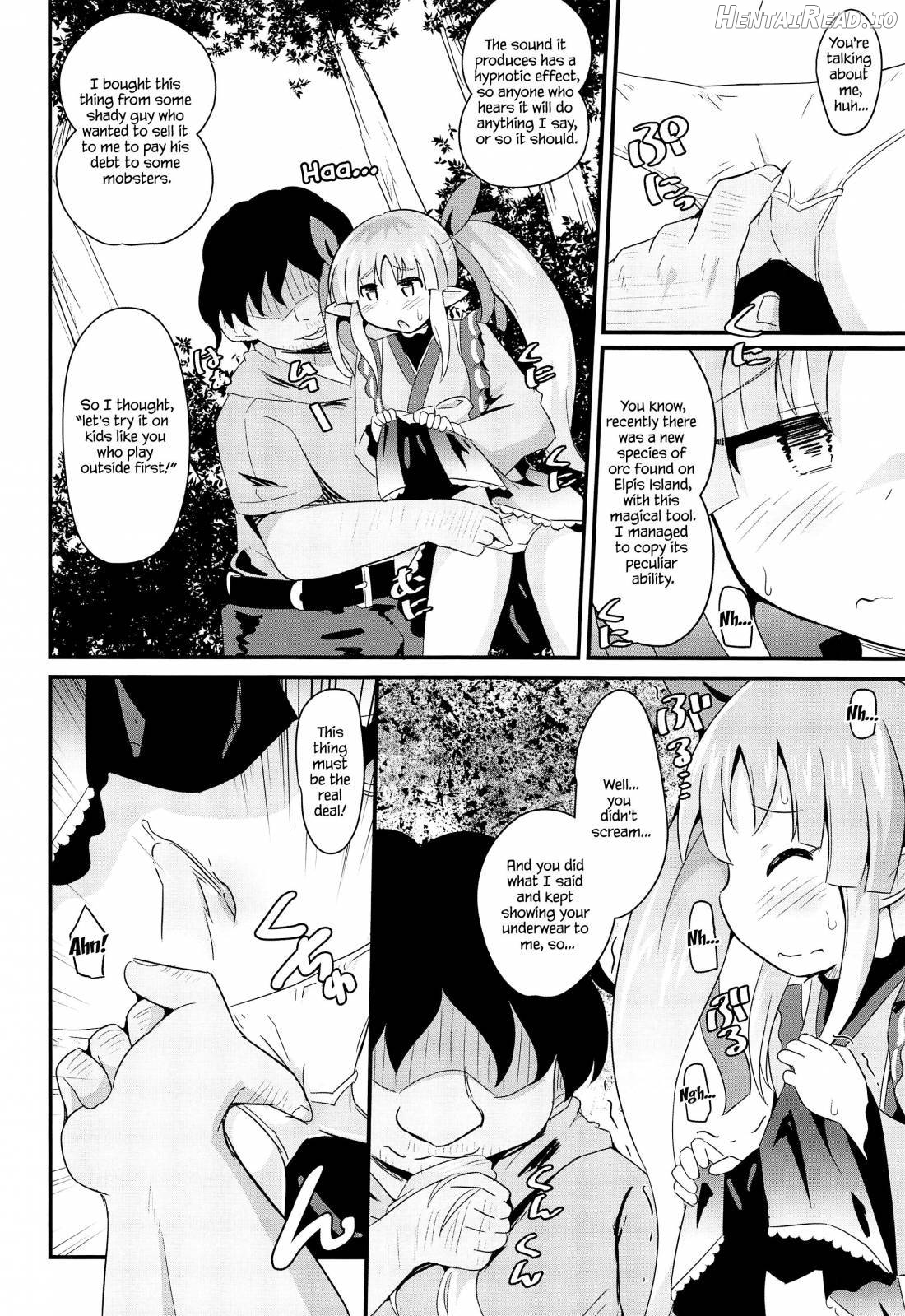 Kyouka-chan to Saimin Hentai Ecchi!! Chapter 1 - page 6