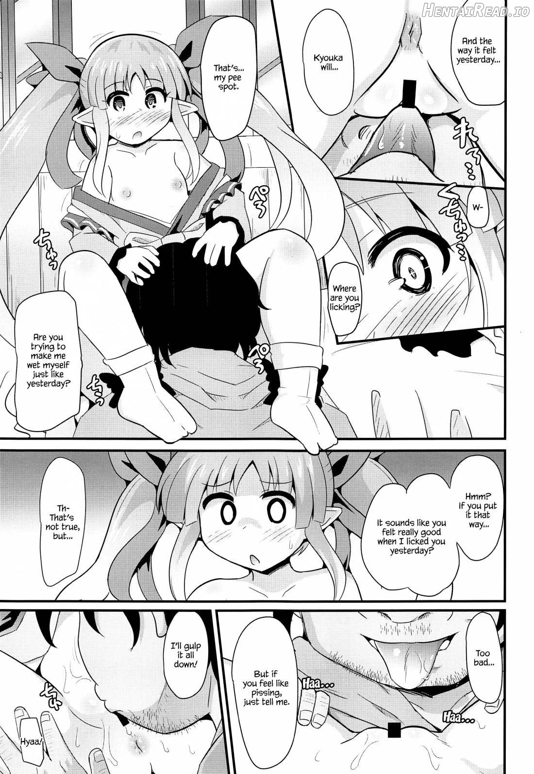 Kyouka-chan to Saimin Hentai Ecchi!! Chapter 1 - page 9