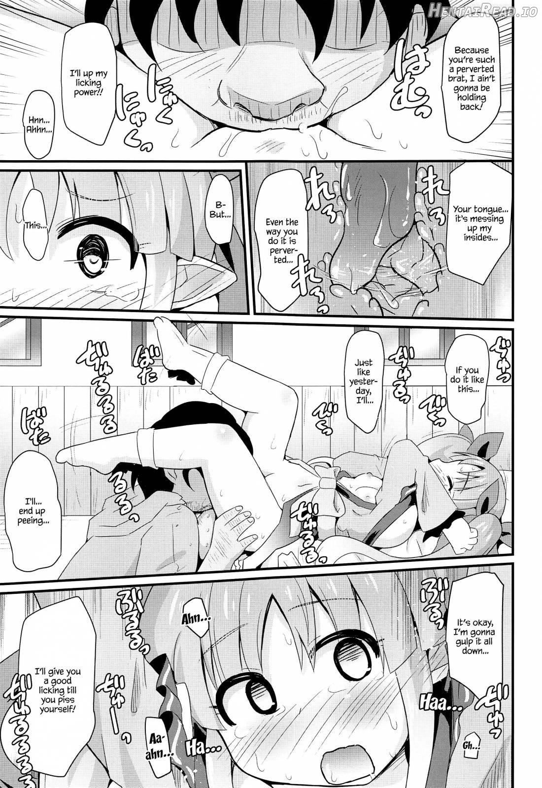 Kyouka-chan to Saimin Hentai Ecchi!! Chapter 1 - page 11