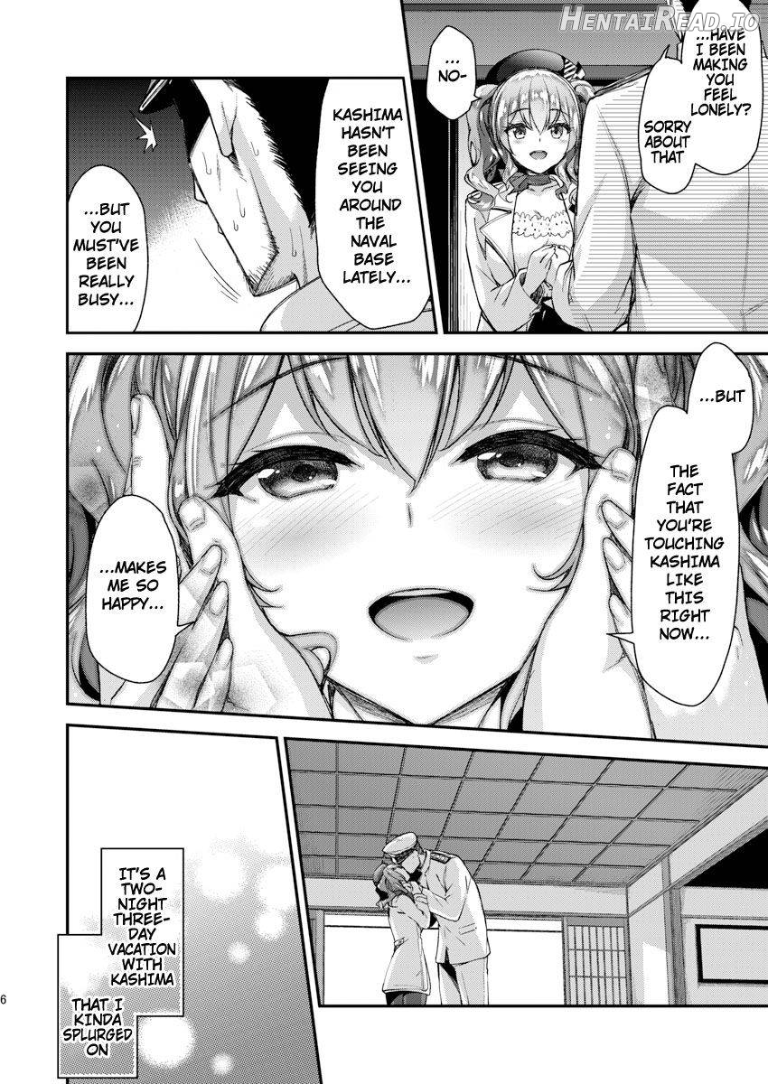 Kashima to Love Love Dousei Seikatsu Chapter 1 - page 3