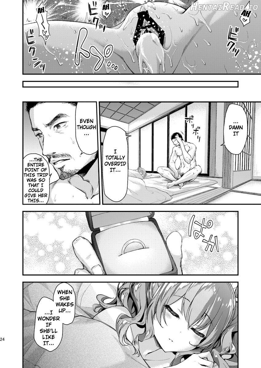 Kashima to Love Love Dousei Seikatsu Chapter 1 - page 21