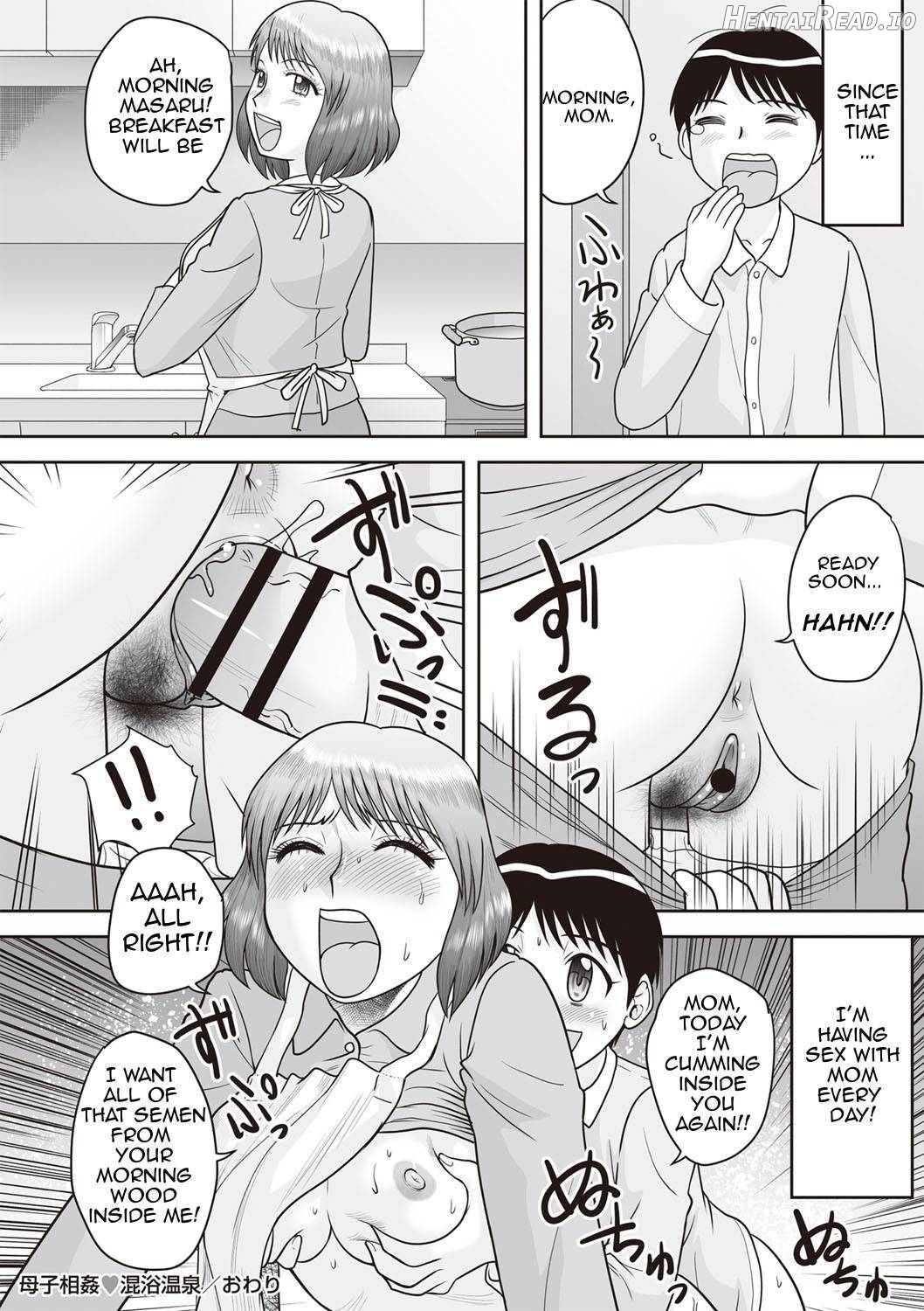 Gattai! Namahame Kazoku Chapter 1 - page 42