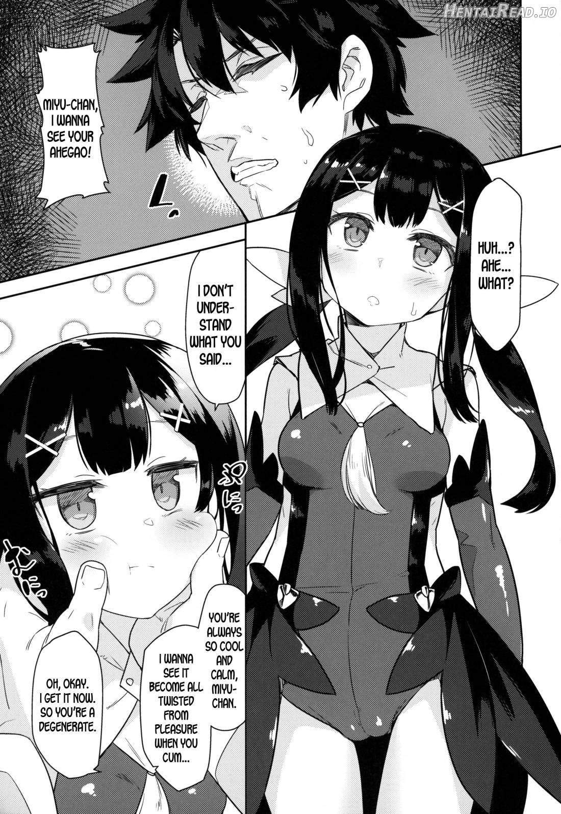 Cool na Anoko o Aherasetai Chapter 1 - page 2