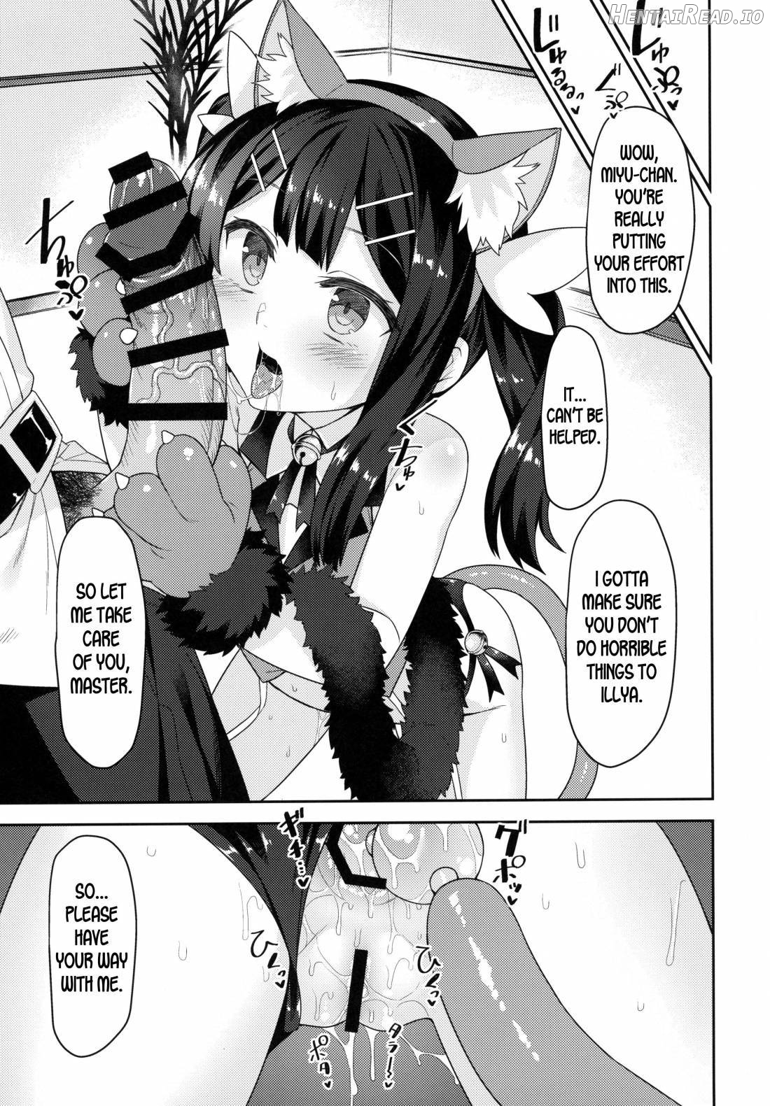 Cool na Anoko o Aherasetai Chapter 1 - page 20