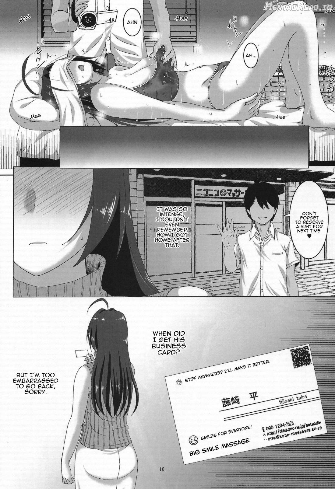 Azusa-San Maji Tekireiki Chapter 1 - page 15