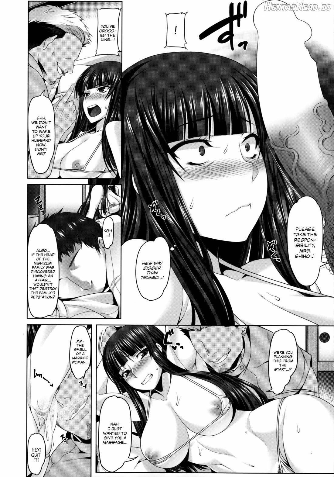 Yoru no Nishizumi-ryuu Uwaki Anal Massage-dou Chapter 1 - page 13