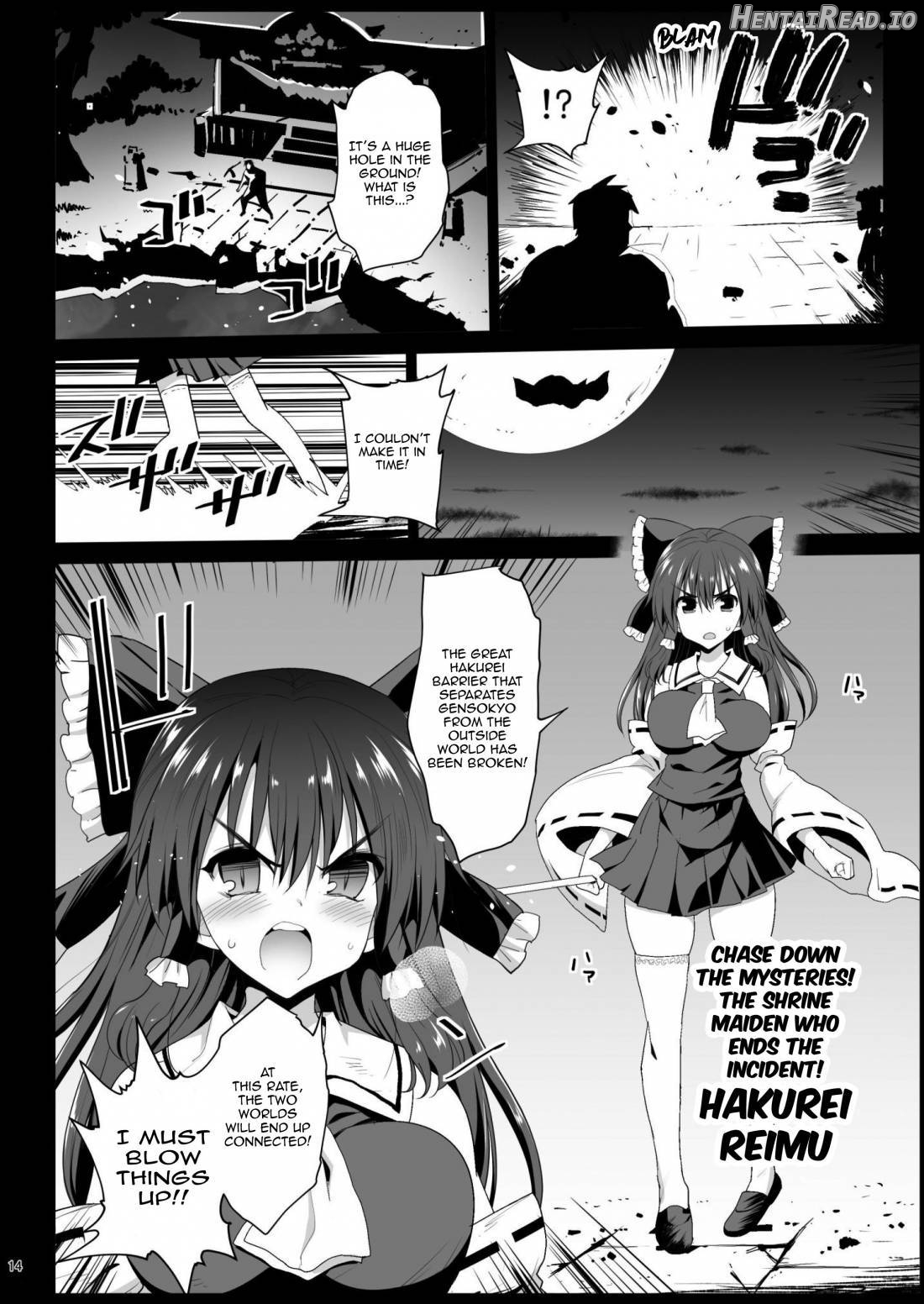 Saimin Ibara Kasen Chapter 5 - page 13