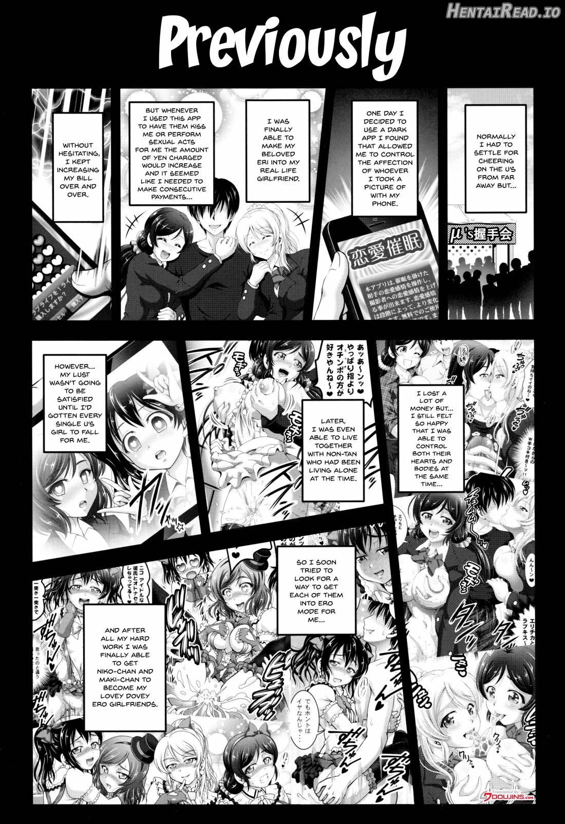 Ore Yome Saimin 1 Chapter 4 - page 2