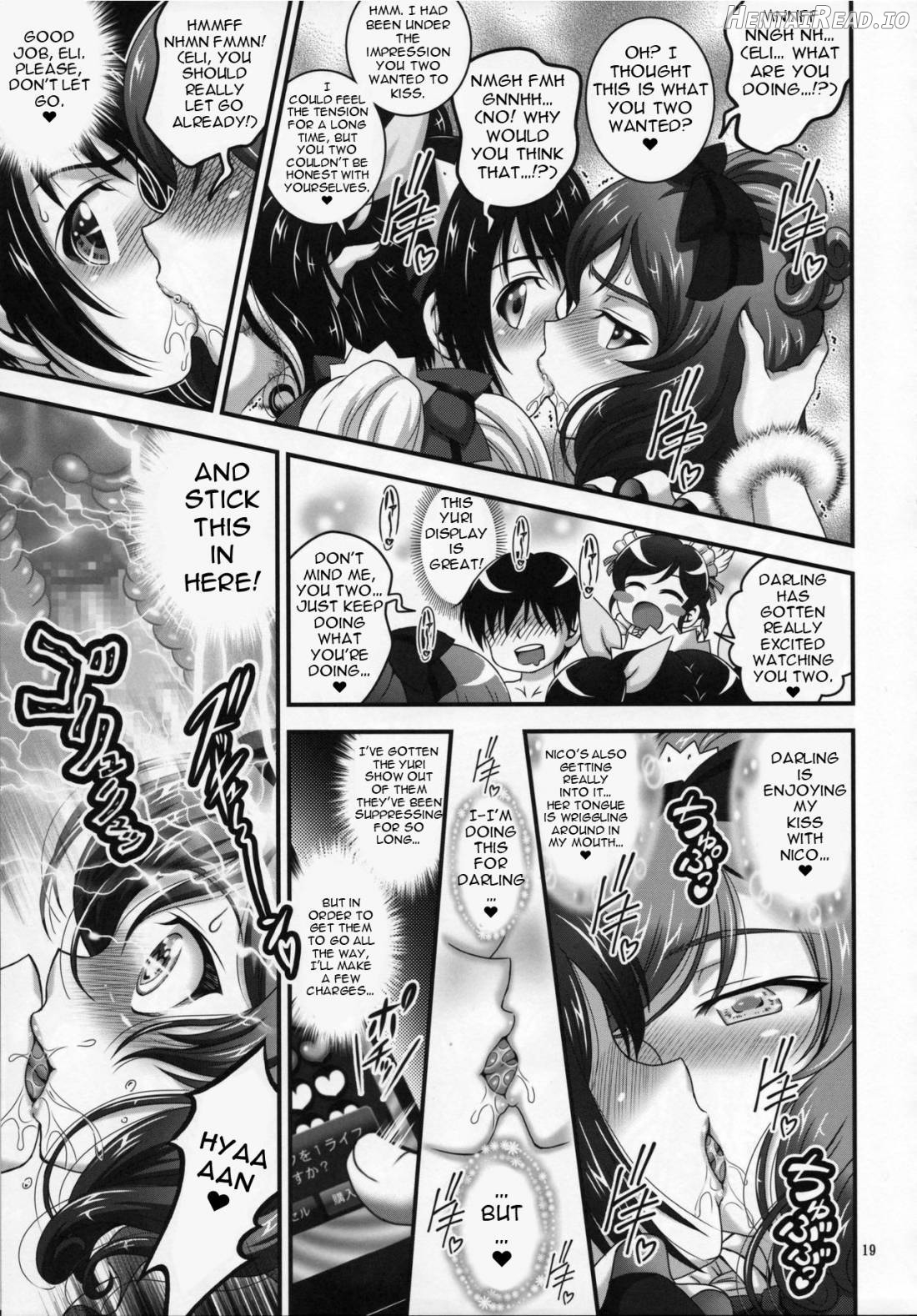 Ore Yome Saimin 1 Chapter 5 - page 19