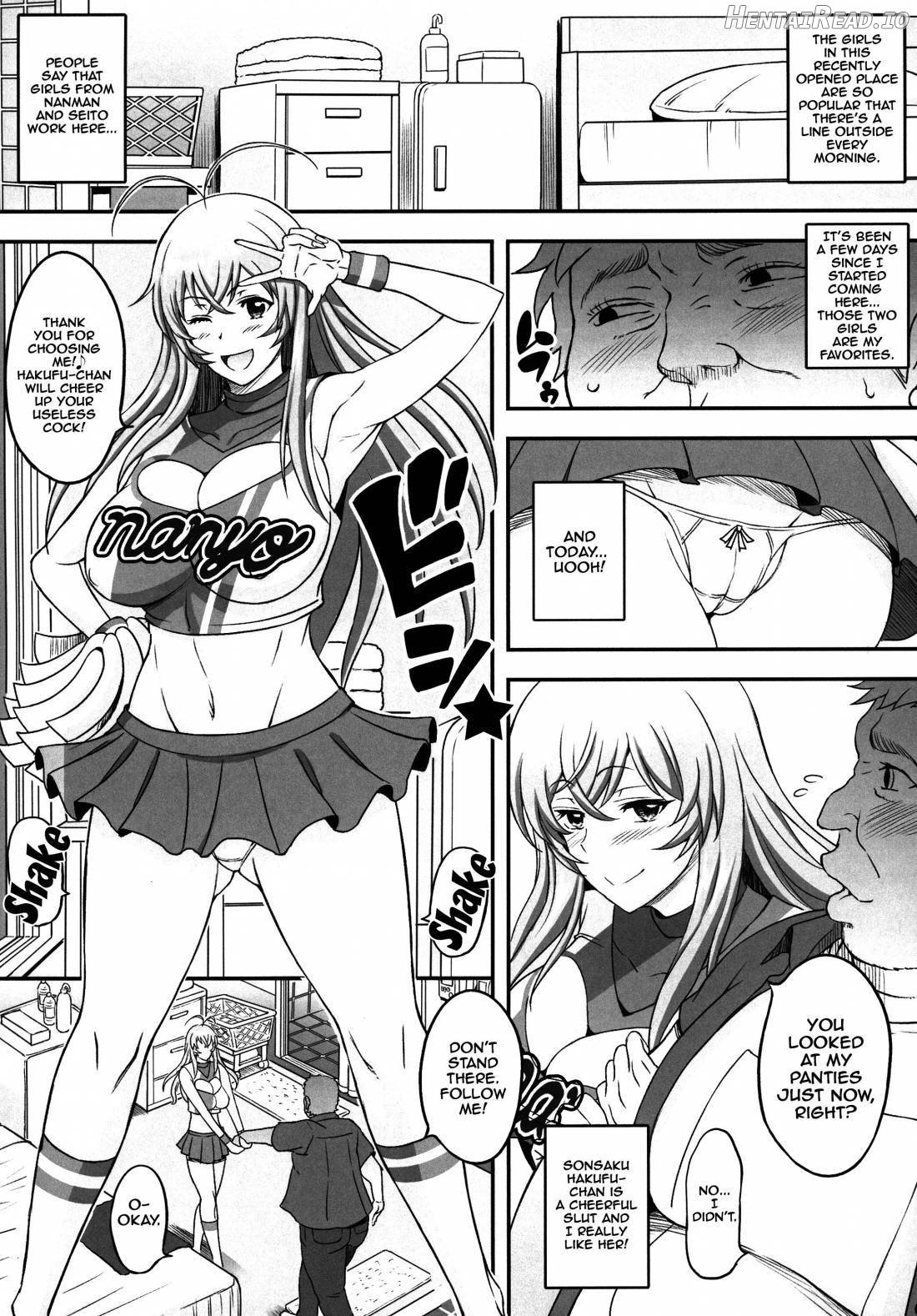 Shokukan Mankan Zenseki Soushuuhen Ni Chapter 1 - page 62