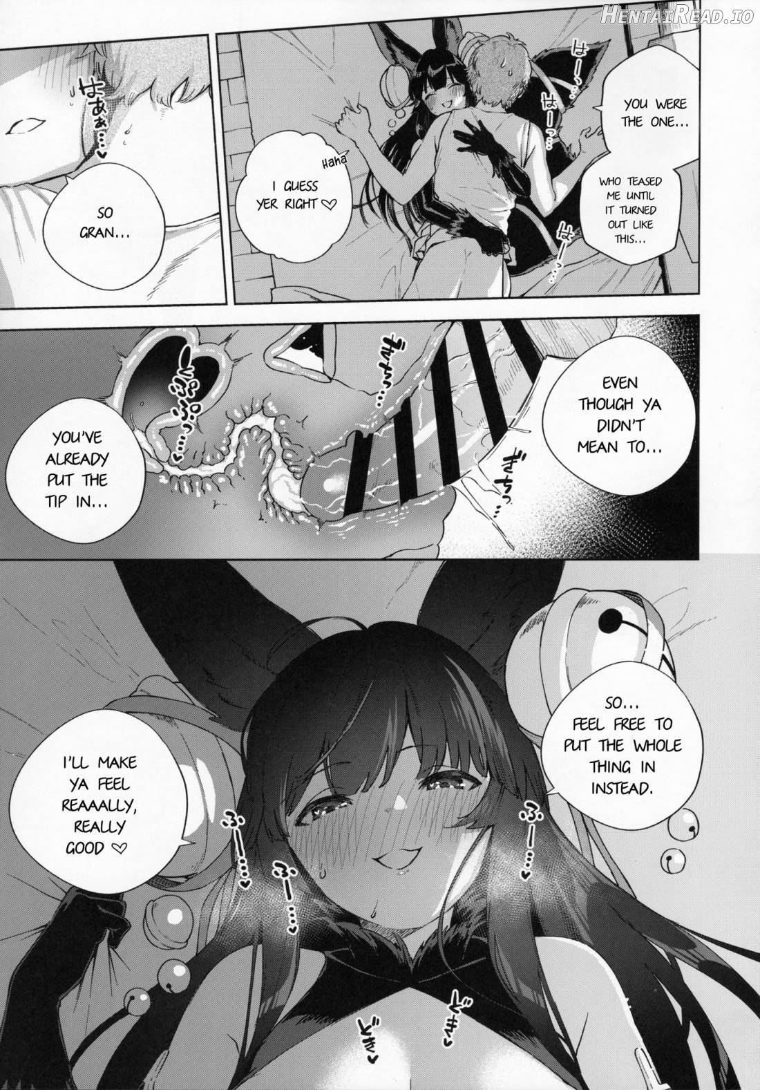 Soineru Yuel Chapter 1 - page 20