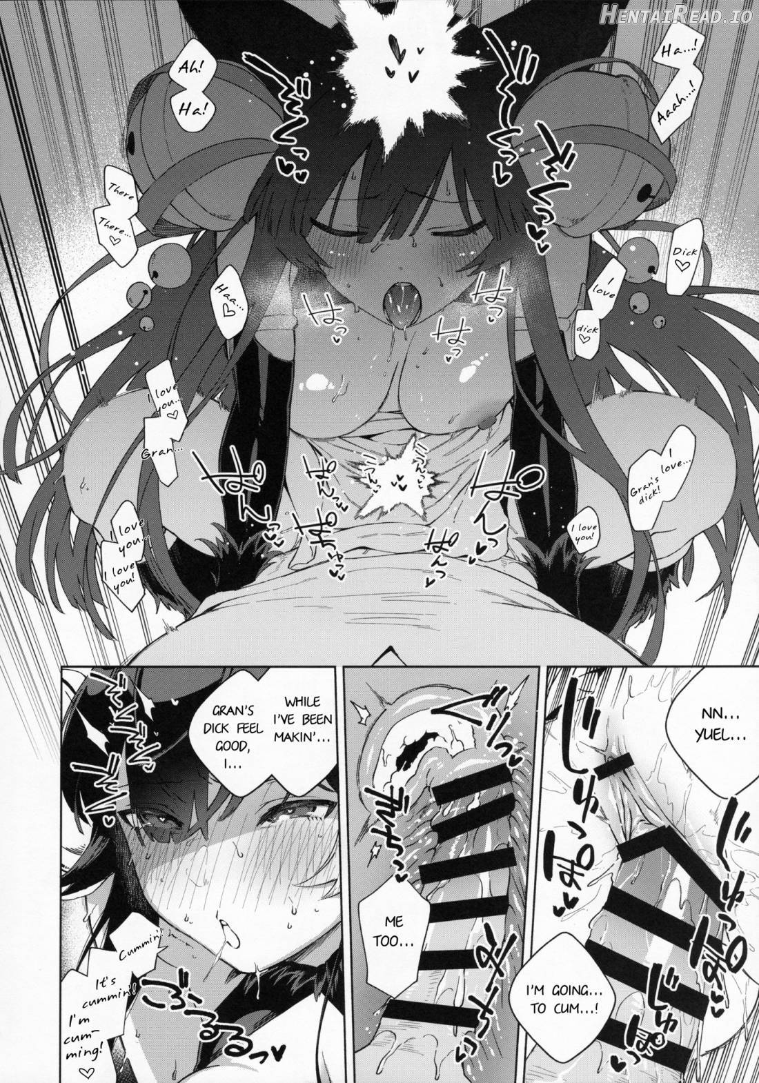 Soineru Yuel Chapter 1 - page 25